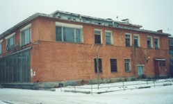 Состояние здания бывшего ресторана &quot;Космос&quot; по адресу г.Подольск, ул.Чистова, д.12а. в 1995 году.